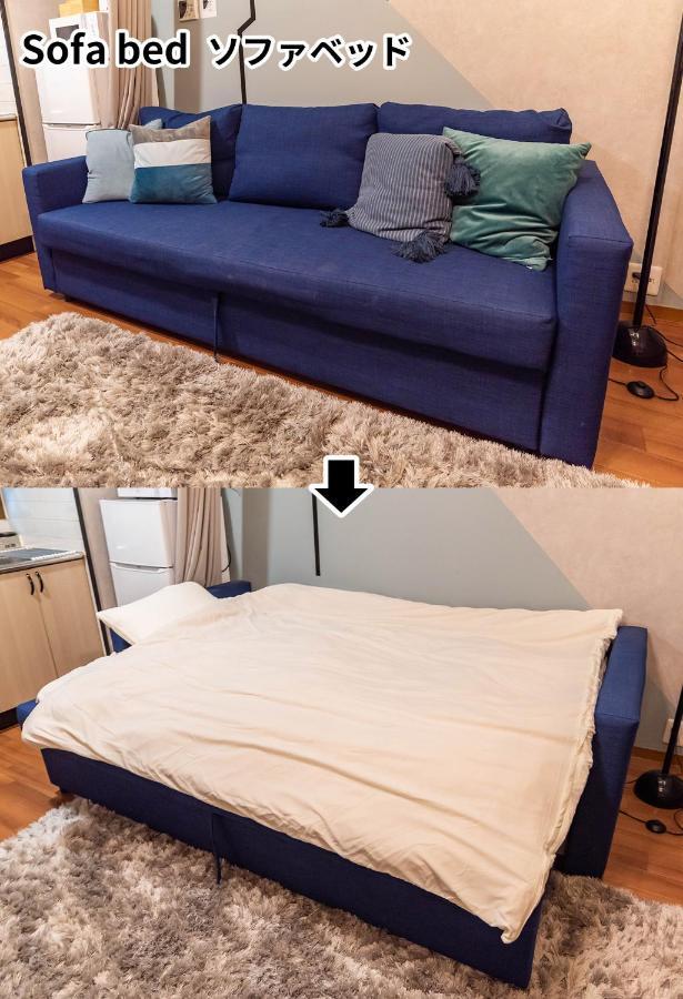 Apartmán Design House Ao Ósaka Exteriér fotografie